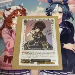 2026年最新】音霊魂子 サインの人気アイテム - メルカリ
