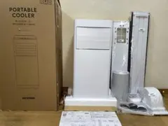 ほぼ新品】ポータブルクーラー NR-101ON（ダークグレー）☆直接引取