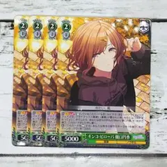 たいが様 リクエスト 3点 まとめ商品