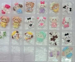 ミッコ　デコパーツ21個セット