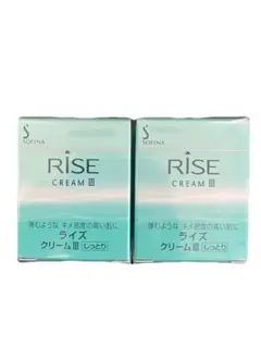 SOFINA RISE CREAM III 2個セットのサムネイル