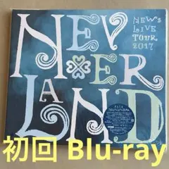 【未開封品】NEWS LIVE TOUR 2017 NEVERLAND〈初回盤〉 Amazon.co.jp: NEWS LIVE TOUR 2017 NEVERLAND（BD初回盤） [Blu
