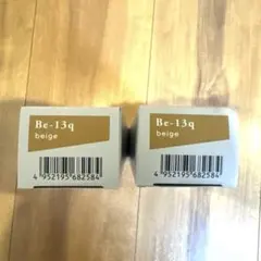 アトラス様 リクエスト 2点 まとめ商品