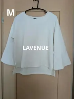 LAVENUE　7部袖カットソー　ホワイト　M