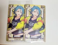 あんスタ　HiMERU アルカナカード