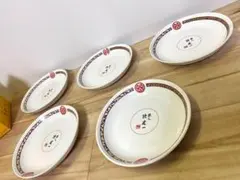 2025年最新】中華皿の人気アイテム - メルカリ