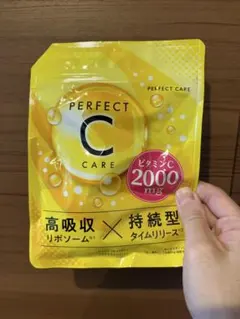 PERFECT C CARE ビタミンC 2000mg サプリメント