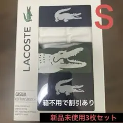 LACOSTE ボクサーパンツ 3枚セット　Sサイズ　新品未使用‼️