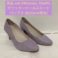 Item thumbnail for item b329a168-b585-4287-96d4-7254256f3c5a