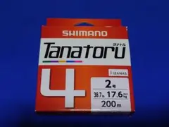 シマノ PE2号 200m 4本編みのサムネイル