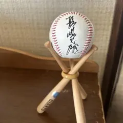 長嶋茂雄 サインボールとカードセット【超貴重】阿部現監督カードおまけ 2026年最新】長嶋茂雄 ボール サインの人気アイテム - メルカリ