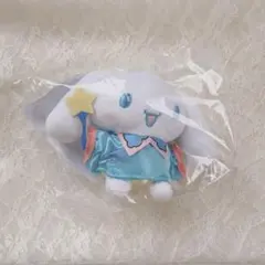 サンリオ Happy くじ ぬいぐるみ シナモン