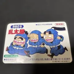 Item thumbnail for item 49513f50-af36-48e5-ac29-f7c46d27c5ad