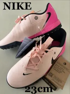 新品未使用 23cm NIKEナイキ　ファントムGXトレーニングシューズ