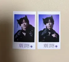 超特急 ミニフォト NINELIVES リョウガ