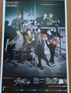 Stray Kids 非売品B2ポスター - メルカリ
