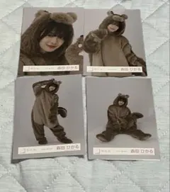 櫻坂46 生写真　森田ひかる どうぶつ着ぐるみ　コンプ