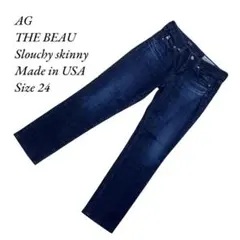 【AG】アドリアーノ ゴールドシュミット デニム ストレッチ W24 USA製