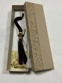 Item thumbnail for item 73d8c60e-54c5-43dc-8b87-3417ebddbbe4