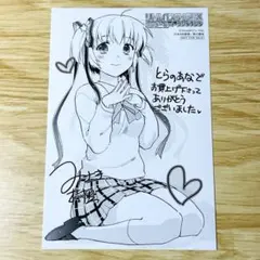 【とらのあな購入特典】神北小毬 イラストペーパー リトルバスターズ EX