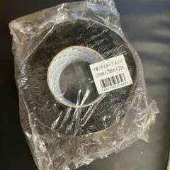 단면 부틸 테이프 #840 0.5mm×75mm×20m
