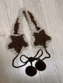 かぎ編みハンドメイド イヤーマフ 星型 モコモコ ニット耳あて