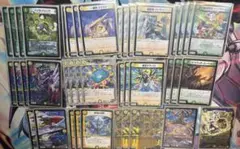 キズあり】ポケモンカード DP DPt LEGEND BW キラ 20枚セット - メルカリ