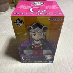 【鬼滅の刃】童磨　フィギュア　〜幼少期〜