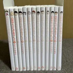 Item thumbnail for item 354d5ef4-21ac-42e1-95d8-f6dc67899c59