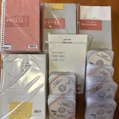2017財務諸表論初学者短期合格DVD 2017財務諸表論初学者短期合格DVD 2025