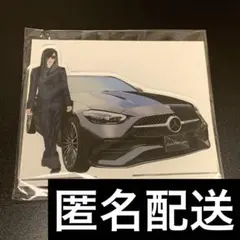 ASAGI 「Another me」アクリルスタンド　スーツ衣装　車