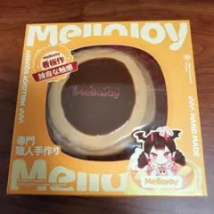 新品未開封 Mellojoy メロジョイ 贅沢スフレ（チョコレートスフレ) L