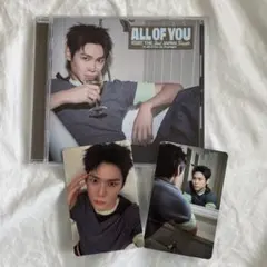 RIIZE All of You ウンソク ソロジャケット版 cd 封入トレカ