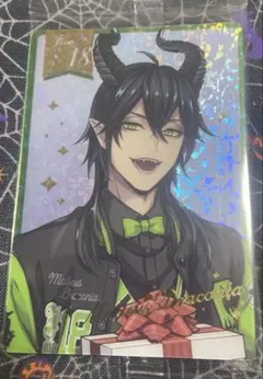 ツイステ マレウス ウエハース カード ユニオンバースデー