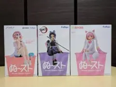 【未開封】最新プライズフィギュア ぬースト3点セットのサムネイル