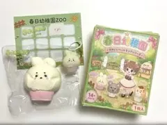 ♡レア♡ 汎用うさぎ winter editionスノーホワイト チャックスGP