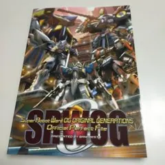 Item thumbnail for item 45509d26-d346-46dc-b4a8-28e8888816df