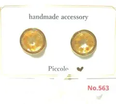 ミモザ 押し花 フープ 感謝の花 レジン ピアス イヤリング ハンドメイド