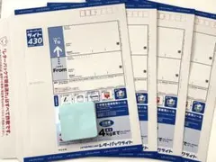 2026年最新】レターパックライトの人気アイテム - メルカリ