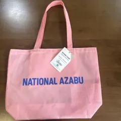 ナショナル麻布 メッシュ エコバッグ サクラのサムネイル