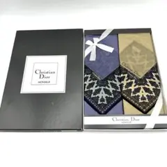 Christian Dior ディオール ハンカチ2枚セット 青 黄色 箱入り