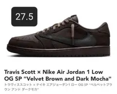 Travis Scott Nike Air Jordan 1 Low OG SP