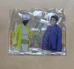 NARUTO疾風伝 食べ歩きver アクリルスタンド カカシ ナルト セット 