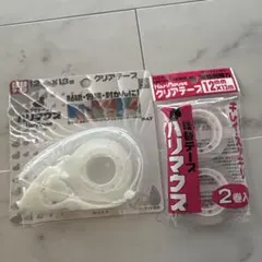 Item thumbnail for item 1ef3cf08-cd78-406b-98d4-6241e9c70a68