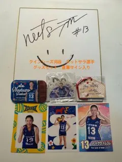 2026年最新】バレーボール 色紙の人気アイテム - メルカリ