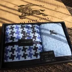 バーバリー フェイスタオル、ウォッシュタオル新品未使用