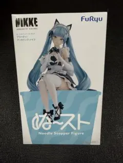 2026年最新】プリバティ：アンカインドメイドの人気アイテム - メルカリ