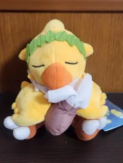 ファイナルファンタジー 星座チョコボぬいぐるみ みずがめ座