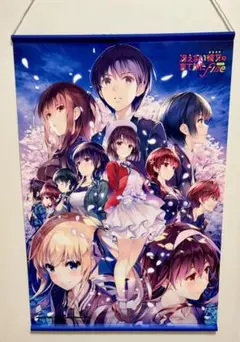 2026年最新】冴えない彼女の育てかた ポスターの人気アイテム - メルカリ