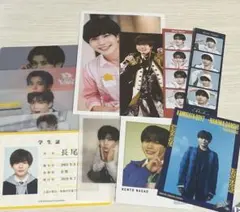 長尾謙杜　ソロカード13枚まとめ売り